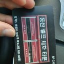 동산세차장 이미지