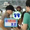 세븐일레븐 SK뷰후문점 | [마카오 호텔 추천] 아티젠 그랜드 라파 마카오 디럭스 트윈 후기 (+수영장, 생일케이크)