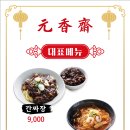 중앙대로195번길 이미지