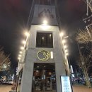 꽃돼지식당 수성점 | ✨대구 수성구 고기집 '꽃돼지식당 수성점' 후기✨