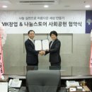 창업스토어 이미지