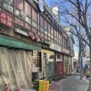 떡향기 | 용인 흥덕지구 떡 향기 맛있는 백일떡 두 돌떡 주문!