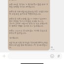 예공사 네이버블로그