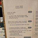 일상드로잉(초급) | 익선동데이트 한옥 드로잉카페 블란서미술관