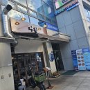 서대문 다한 - 맛있고 양 많은 가성비 좋은 파스타&amp;필라프