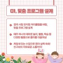 리틀원더스
