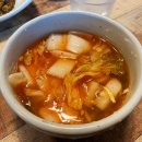 김해 내외동 양곱창 맛집 박복심양곱창 후기