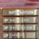 모모어린이집 이미지