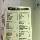 커피소녀# 이미지