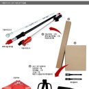 해천이엔씨(주) 이미지