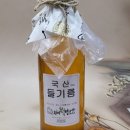 옛날떡방앗간 이미지