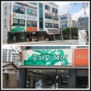 끌리오헤어샵 - 익산시 미륵사지로1길 46 | 끌리오헤어샵