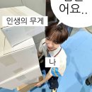 신촌로1길