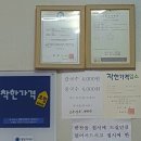 복돼지분식 이미지