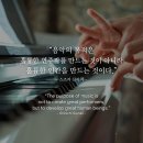 클래식음악교습소 - 양천구 목동서로2길 20 | 클래식음악교습소