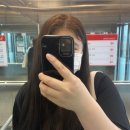 현 헤어 이미지