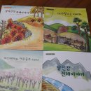 목행지역아동센터 이미지