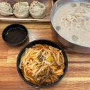 진곰탕진해장 | [광안리해장국 | 진곰탕진해장 후기] 푸짐한 육개장과 고소한 콩국수의 만남