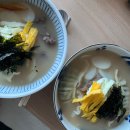 명진청과 - 충주시 무학천변길 104 | 명진청과