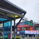 면목동-212 이미지