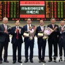 (주)예스티 이미지