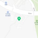 오늘은장어야 (삼천점) 이미지