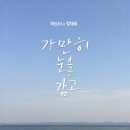 하트 이미지