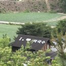 가가한우목장 이미지