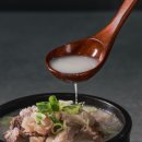 한우꼬리곰탕 이미지