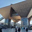 2022-01-0004 | [2211_1 출장] 일본 도쿄 빅 사이트(도쿄국제전시장) & 신바시역