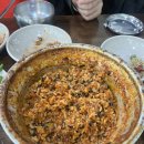 동인동 양푼이 찜갈비 | 대구 여행 맛집 추천｜매콤한 동인동 찜갈비 맛집 ‘낙영찜갈비’ 후기 (블루리본 맛집) 💖