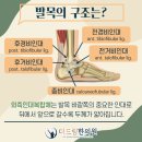 더드림한의원 이미지