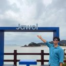 로뎀 해루질 펜션 이미지