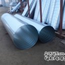 굿모닝자동차서비스 이미지