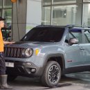 신라 Jeep 이미지