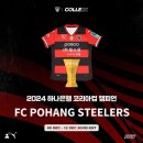 탐라이앤씨 이미지