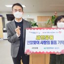 세현유통