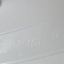 에스티알
