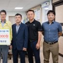 산림조합 이미지