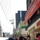 헤어지자 이미지