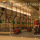 짐박스피트니스 성신여대점 네이버블로그