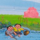 평곡3리 이미지