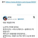 성심당 줄선거 보고 다른 맛있는빵집 알려주는 대전인들 이미지