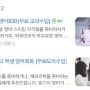 연희지점 이미지