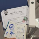 씨유(CU) 익산하나로점 | 전북천리길 전주 걷기여행과 전주핵심여행지,맛집 1박2일 여행코스
