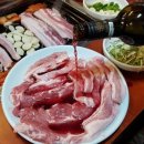 감골생고기타운 이미지