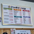 무주그린모텔 | [체크인]초록빛 영화 소풍, 무주산골영화제