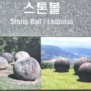 사암농장2 이미지