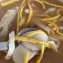 나인손세차 | 26.01 예예 올해부터 유부녑니다 하핫