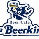 비어카페(펀비어킹) 이미지